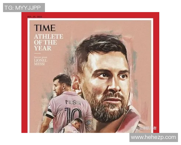 德国足球明星13号的传奇之路与辉煌成就解析