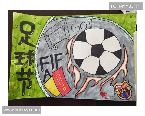 足球明星的卡通形象创意大赛让我们一起描绘他们的精彩瞬间与梦想之旅