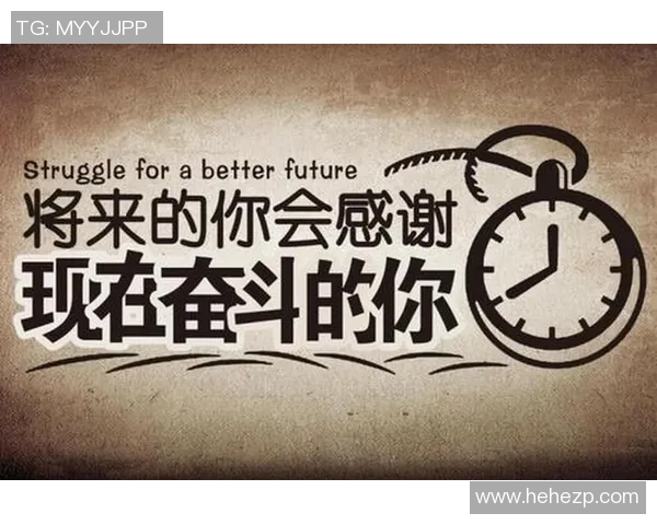 北京足球队的崛起之路：奥运会背后的奋斗与梦想